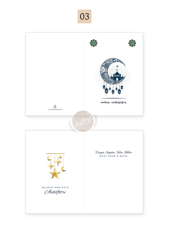 jentayu design kad selamat hari raya aidilfitri 2020 eid mubarak